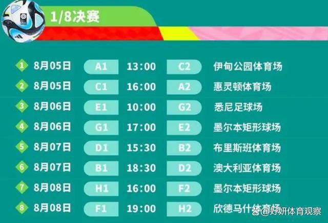 巴黎官方账号在社交媒体上晒出为伊桑-姆巴佩制作的生日海报，并用英语和法语写道：“生日快乐，伊桑-姆巴佩！